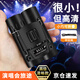 梵昇昱雙筒手機望遠鏡高清高倍20X50大目鏡廣角保羅微光夜視軍事專(zhuān)業(yè)級 超級迷你便攜21X8+高清大視野