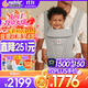 ERGObaby二狗背帶嬰兒抱娃神器四季透氣外出旅行遛娃神器breeze解放雙手 【重磅升級】Deluxe灰+口水巾