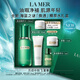 海藍(lán)之謎（LA MER）煥透精萃水150ml精粹水緊致控油護(hù)膚品化妝品中秋禮盒生日禮物女