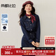 尚都比拉不易褪色含棉牛仔連衣裙女秋季長(cháng)袖翻領(lǐng)收腰裙撞色明線(xiàn)中長(cháng)裙