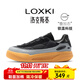 LOXKI/洛克斯基男鞋板鞋子男秋冬鞋面加棉隔冷保暖經(jīng)典百搭休閑鞋 情侶 生膠黑底 -“疊加態(tài)”隔冷保暖 43