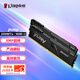 金士頓（Kingston）FURY 32GB(16G×2)套裝 DDR4 3200 C16 臺式機內存條 Beast野獸系列 駭客神條