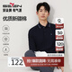 柒牌【7A抗菌/2A防螨/抗靜電】男士長(cháng)袖polo衫25秋季商務(wù)休閑上衣