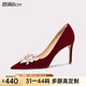 Lily Wei【點(diǎn)絳流丹】紅色絲絨婚鞋春夏新款高跟鞋女新娘鞋子大碼婚宴鞋 紅色絲絨【跟高8cm】 36
