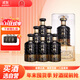 沱牌舍得 金獎沱牌 珍藏8號 52度 濃香型白酒 500ml*6瓶 整箱 雙11