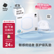 babycare醫護級防溢乳墊一次性乳墊哺乳期產(chǎn)后隔奶墊透氣 80片