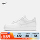 耐克（NIKE）AF1 女鞋空軍一號(hào)經(jīng)典小白鞋復(fù)古運(yùn)動(dòng)鞋低幫透氣耐磨休閑板鞋 DD8959-100 37.5