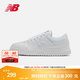 NEW BALANCE NB官方男鞋女鞋CT20系列百搭休閑小白鞋板鞋運動(dòng)鞋 白色 CT20LM1 37(腳長(cháng)22.5cm)