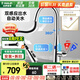 歐琳（OULIN）【國補立減15%】廚房水龍頭冷熱感應抽拉式智能龍頭沸騰質(zhì)量獎