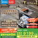 美的（Midea）XH09Pro果蔬凈化版 水槽洗碗機 生鮮活氧洗 15套大容量 四星消毒 一級水效 晴空 集成水槽 晴空