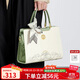 蔻一（Cnoles）包包女包送媽媽的生日禮物實(shí)用手提包輕奢侈品牌中老年50歲長(cháng)輩