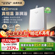 史密斯（A.O.SMITH）國家補貼15%佳尼特精鋼燃氣熱水器精控恒溫高效換熱深海輕音安全守護凈化換熱器質(zhì)保8年天然氣PC0 16L 省氣省薪