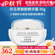 克麗緹娜月見(jiàn)草御顏精華霜面霜40g保濕護膚化妝品克緹旗艦護膚品