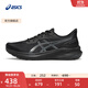 亞瑟士ASICS跑步鞋男鞋穩(wěn)定舒適運(yùn)動(dòng)鞋透氣耐磨支撐跑鞋 GT-1000 13 黑色/灰色 42.5