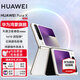 HUAWEI Pura X 華為折疊屏手機鴻蒙智能 1610闊型屏 鴻蒙操作系統5 紅楓原色影像 零度白 12+512GB 官方標配