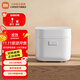 米家 小米智能小飯煲2 迷你電飯煲 電飯鍋 28分鐘智能快煮 APP智能互聯(lián)預約（1-3人） 米家智能小飯煲 1.5L