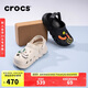 crocs卡駱馳蝸輪洞洞鞋|208776 水泥灰-160 39(240mm) 