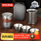 京東京造 純鈦旅行茶具套裝 整套泡茶器全套功夫茶具【防燙茶杯】 6件套