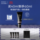 芭比波朗（Bobbi Brown）BB【雙11百億補貼】蟲草隔離妝前乳冷白粉40ml防曬素顏霜生日禮物