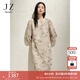 玖姿·安娜蔻優(yōu)雅淑女風(fēng)桑蠶絲絲絨燒花寬松連衣裙女2025春季新款 花杏色 M