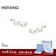HEFANG何方珠寶白月光耳釘簡(jiǎn)約耳飾女士輕奢高級感生日禮物送女友 白色