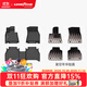 固特異TPE汽車(chē)腳墊適用于寶馬3系5系 i3 i5 X1 X3 X3L iX3 X4 X5 X5L X5L（22-24款國產(chǎn)）高邊TPE+年華毯