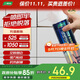 三棵樹漆（SKSHU）瓷磚空鼓修復(fù)膠注射強(qiáng)力粘合劑地磚專用修復(fù)瓷磚修補(bǔ)劑 650ml*2瓶