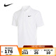 耐克NIKE【滔搏運動(dòng)】男子AS M NKCT DF POLO SOLIDPOLO衫 DH0858-100 2XL