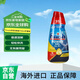 亮碟（finish）洗碗液檸檬味洗滌劑 專(zhuān)用清潔劑洗碗漂洗劑多效合一  700ml