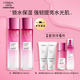 歐萊雅葡萄籽清潤護膚套裝化妝品強韌肌底高能鎖水補水保濕 生日禮物 【超值囤貨】膜力水130mlX2