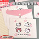 威爾基信封信紙套裝高顏值蝴蝶星語(yǔ)創(chuàng  )意手寫(xiě)信次日達情書(shū)送女友浪漫禮物手寫(xiě)信箋卡通hello kitty賀卡 星星KT信封套裝【4張信封+4張信紙】