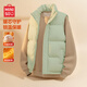 名創(chuàng  )優(yōu)品（MINISO）棉馬甲男女同款冬季加厚立領(lǐng)棉衣青少年保暖坎肩外套 豆綠 XL