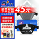 噶爾法（GALFER）ITT 前剎車(chē)片適用原裝原廠(chǎng) GC020939 前輪4片 華晨寶馬 320Li F35 12-19款