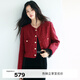 伊芙麗伊芙麗氛圍感氣質(zhì)紅色千金小香風(fēng)外套女2024秋裝新款 中國紅 XL 170/92A