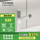 科勒（KOHLER）珂靈梳洗臉盆龍頭臺盆冷熱抽拉水龍頭致巧款 梳洗臉盆龍頭-拋光鍍鉻 不含角閥