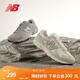 NEW BALANCE NB 官方休閑鞋女鞋休閑復古低幫奶油白色潮鞋運動鞋480系列 奶油色 W480ST5 38 (腳長24.5cm)