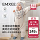 嫚熙（EMXEE）新品嬰兒連體衣小羊半邊絨男女寶寶秋冬保暖外出爬服哈衣2025新款 費(fèi)爾島-冰島灰藍(lán)【對(duì)襟】 90cm （1-2歲，建議體重9.5-13kg）