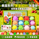 IYOKUJI CLUB泡澡球洗澡球起泡浴花浴缸泡泡浴兒童寶寶男女專(zhuān)用泡澡精油沐浴球 果堡繽紛泡澡球【12顆裝】