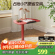 智芯可移動(dòng)升降床邊桌折疊小桌子書(shū)桌家用小型電腦桌學(xué)習工作小疊桌