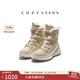 COZY STEPS可至女士冬季新款中筒羊皮毛一體保暖防寒防滑休閑星瞳雪地靴 燕麥奶棕 36
