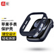兵宏適用iwatch s10/s11保護殼套se3/s9保護殼apple watch s9/8/6/7蘋(píng)果手表保護套PC鏤空保護殼 午夜藍色 · 鏤空半包殼 iwatch7/S8/9【45mm表盤(pán)】