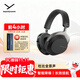 拜雅（beyerdynamic）AVENTHO 300 阿凡途 300 頭戴式藍牙無(wú)線(xiàn)降噪耳機 音樂(lè )游戲長(cháng)續航日常通勤 黑色 雙11推薦