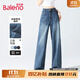 班尼路牛仔褲女裝秋冬新款高腰修身長褲子女士百搭休閑風(fēng)簡約直筒闊腿褲 復(fù)古藍 -直筒版型 L