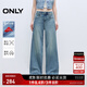 ONLY2025秋季新款時(shí)尚百搭寬松中腰老爹褲長(zhǎng)褲牛仔褲女|125132067 J33 復(fù)古350牛仔洗水 S S標(biāo)準(zhǔn)褲長(zhǎng)
