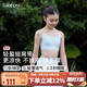 like uu細肩帶內(nèi)衣女學生初高中發(fā)育期內(nèi)衣少女文胸輕薄透氣抹胸