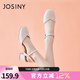 卓詩(shī)尼包頭涼鞋女2025年夏季新款仙女風(fēng)粗跟單鞋子一字扣帶方頭高跟鞋女 米白色 36