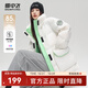 雪中飛【清倉】2025新款撞色克萊茵藍工裝大口袋女士中長(cháng)款羽絨服 白色|8162 S /155/80A