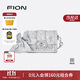 菲安妮（FION）小方包春夏時(shí)尚休閑斜挎包包女包油畫(huà)單肩包女 生日禮物