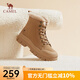 駱駝（CAMEL）冬季新款短筒厚底加絨加厚高幫棉鞋保暖馬丁靴女 L23W307189土黃 38