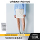 UR2025秋季新款女時(shí)髦魅力派對風(fēng)亮片短款高腰半裙UYU550005 本白 (偏短) XS